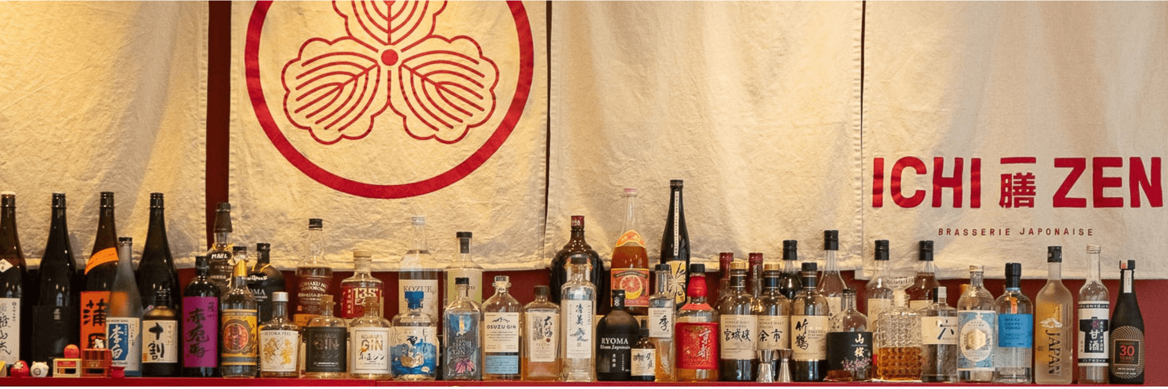 Ichi Zen