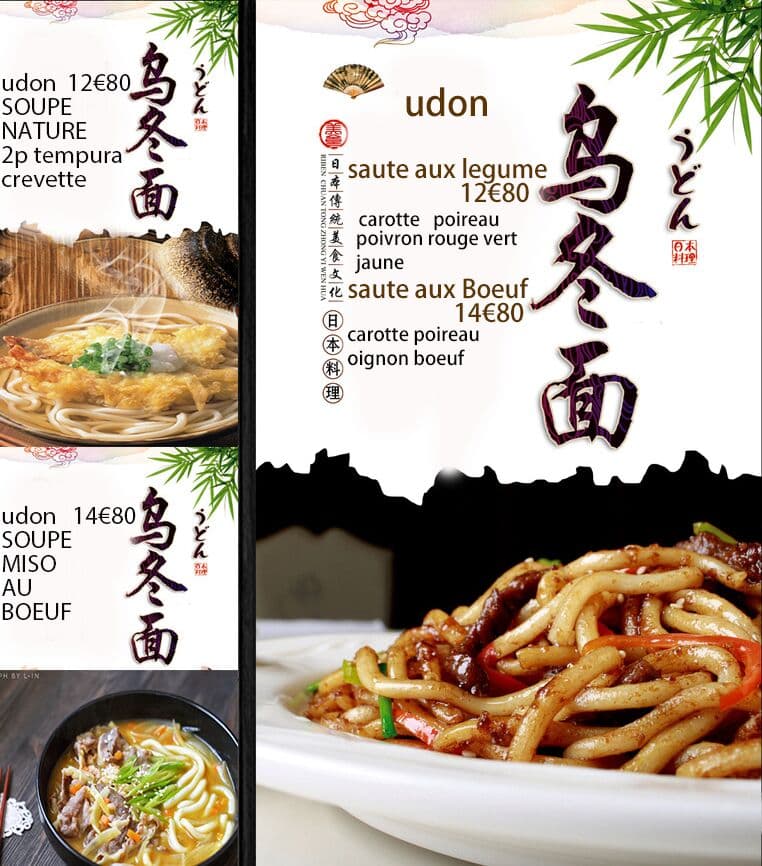 The red & luna photo 6