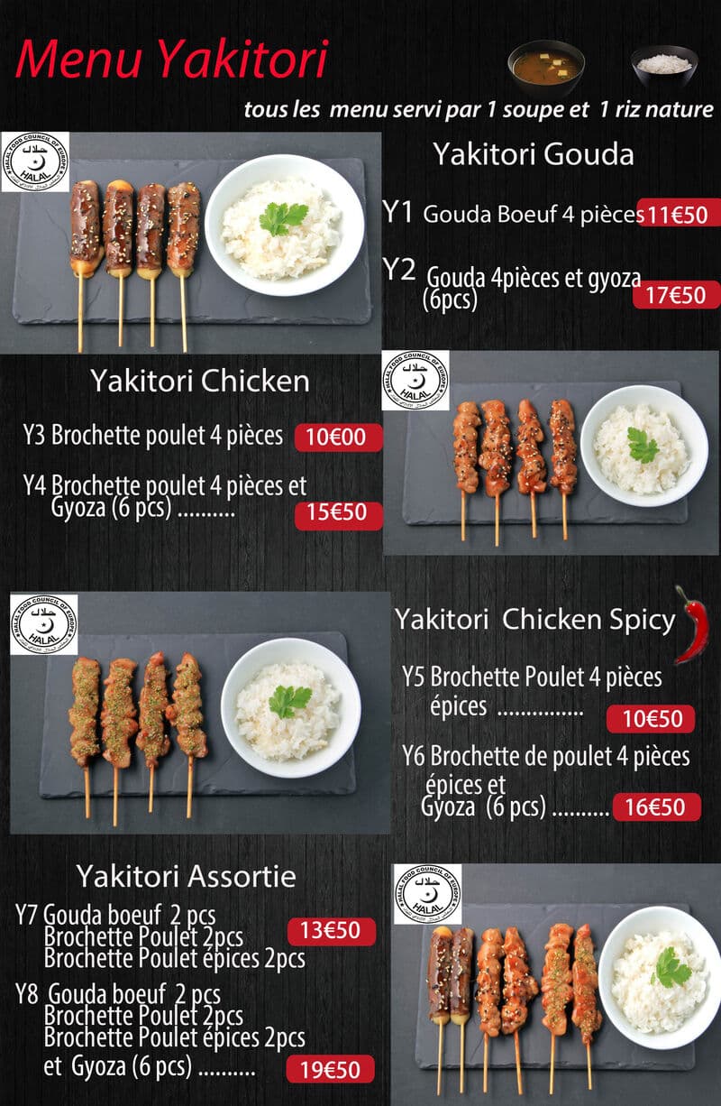 The red & luna photo 7