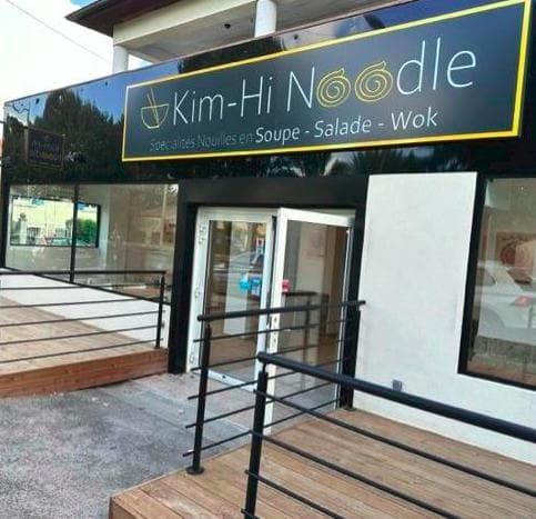 Kim Hi Noodle photo 5