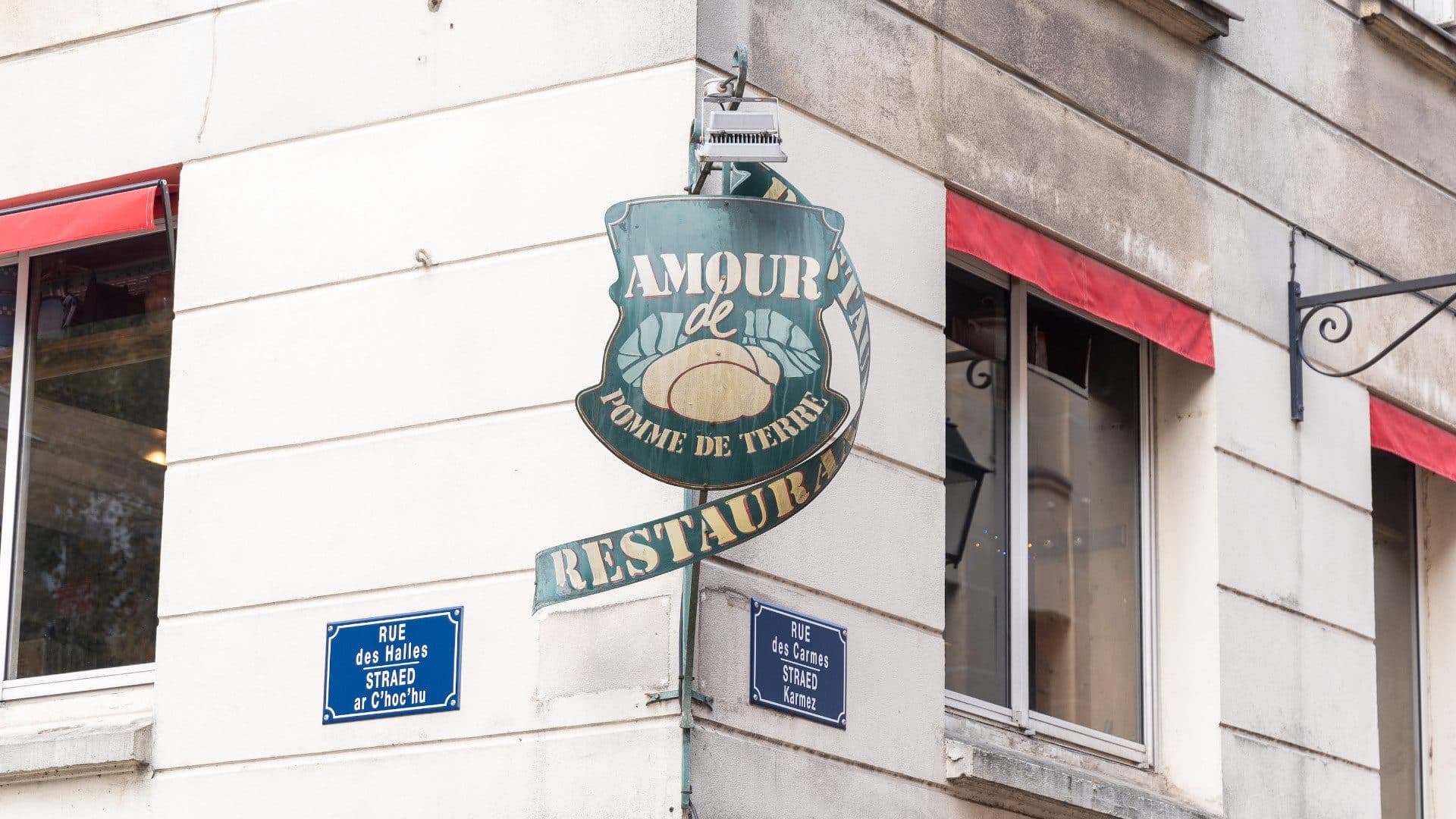 Amour de Pomme de terre photo 8