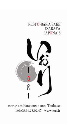 Izakaya Iori